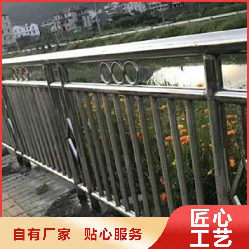 不锈钢护栏不锈钢防撞护栏质检合格发货