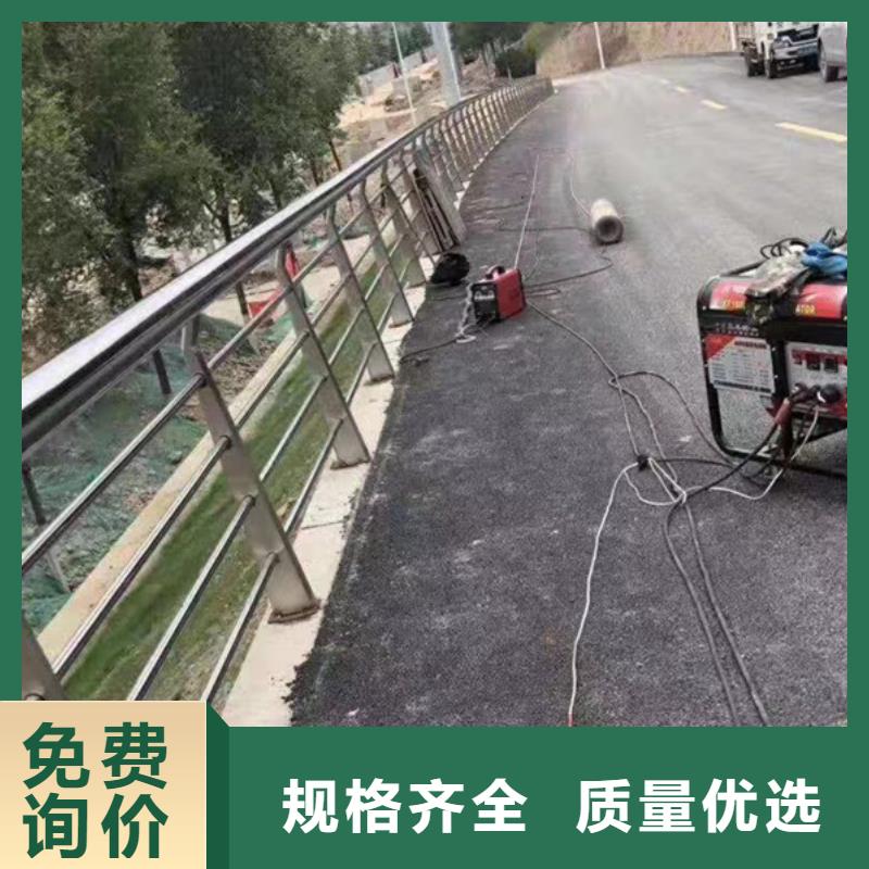 2025出厂价#不锈钢护栏公司#可配送