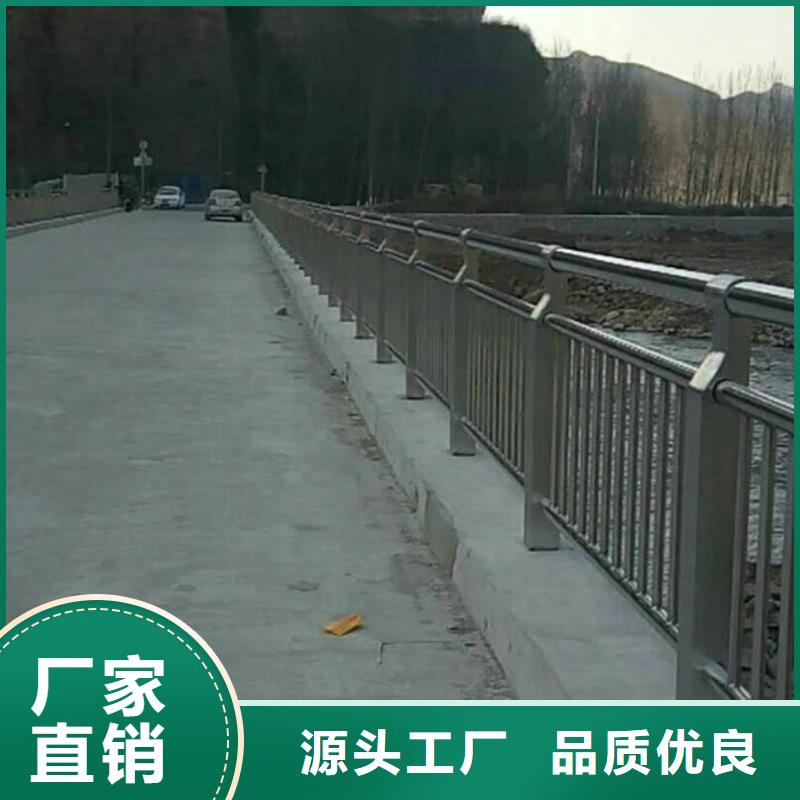 不锈钢桥梁防撞护栏大型生产基地