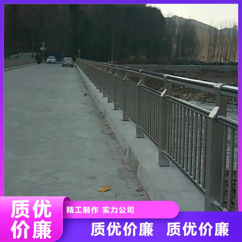 【图】不锈钢防护栏批发