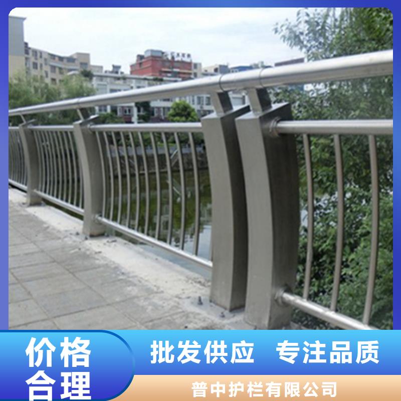 买济源市不锈钢护栏造型必看-专业品质