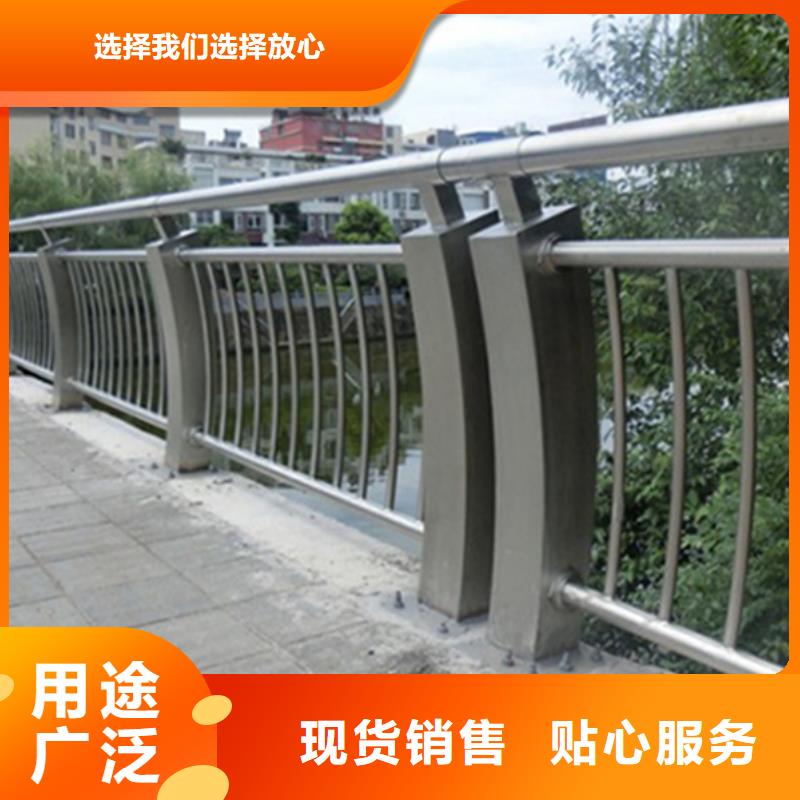 不锈钢桥梁防撞护栏大型生产基地