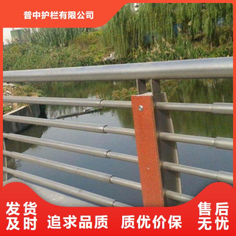 不锈钢防护栏现货直销