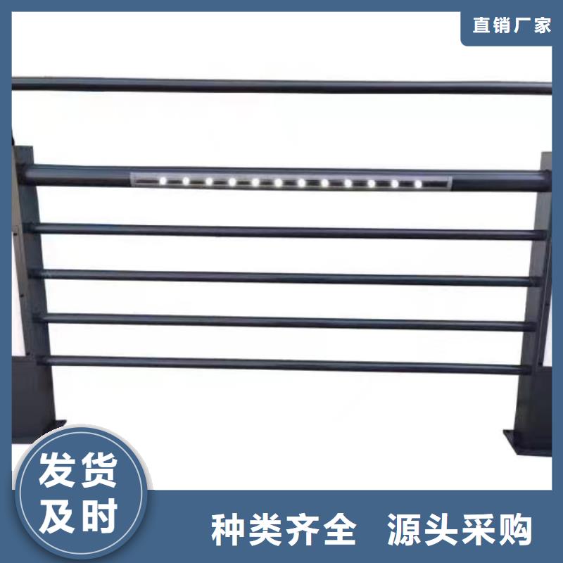 天桥灯光护栏好品质看的见