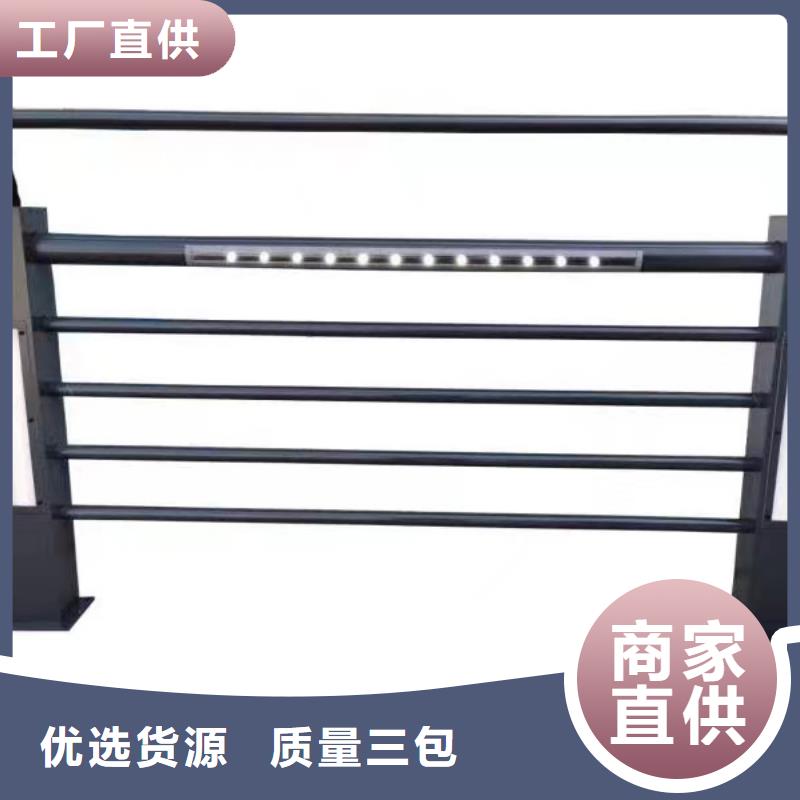 河道灯光护栏生产基地