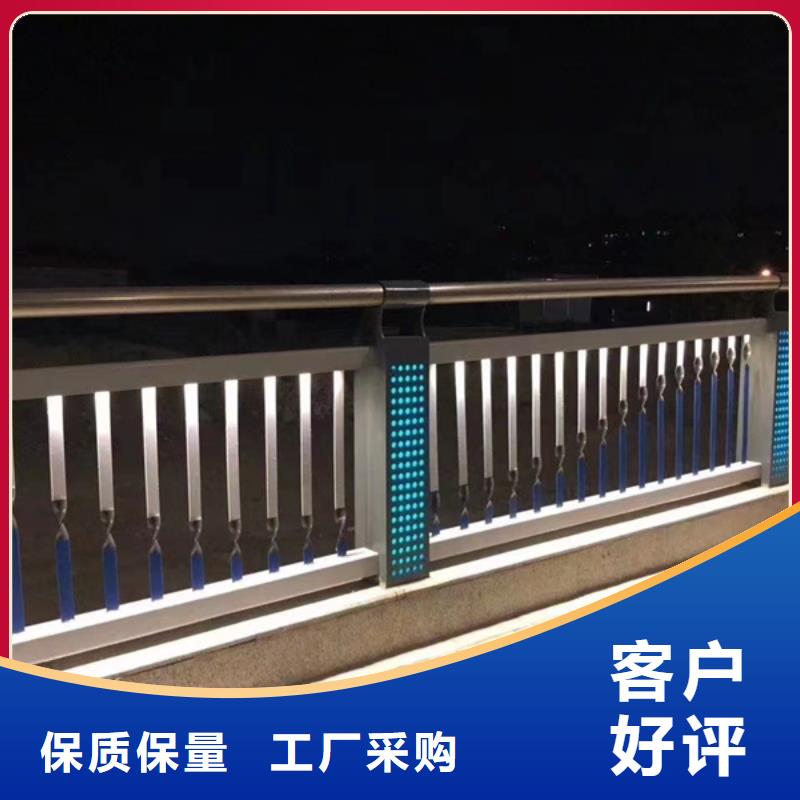 景区灯光护栏质量可靠的厂家