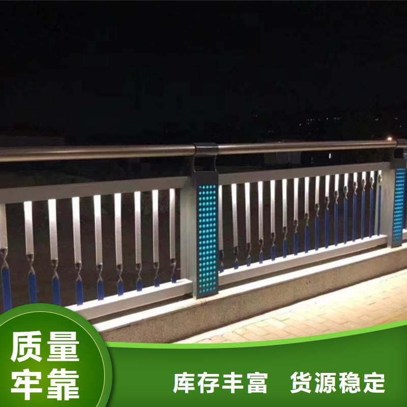 灯光护栏-桥梁灯光栏杆省心又省钱
