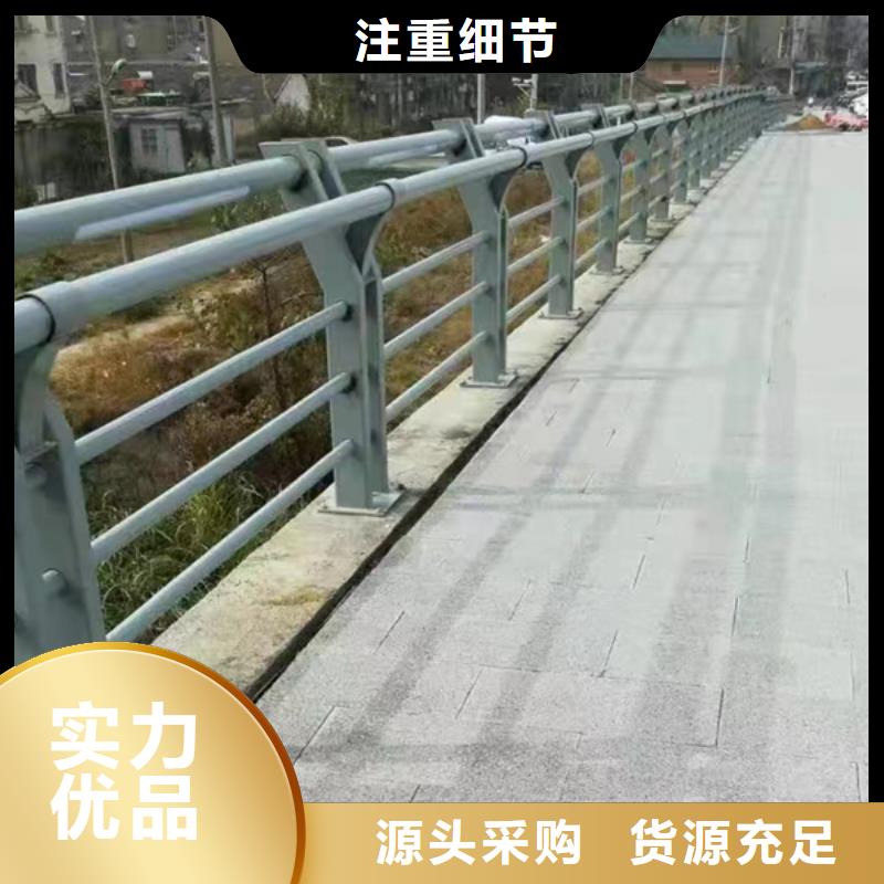 高质量LED灯光护栏供应商