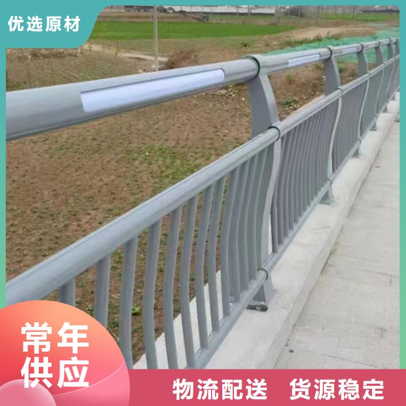 防撞灯光护栏库存量充足
