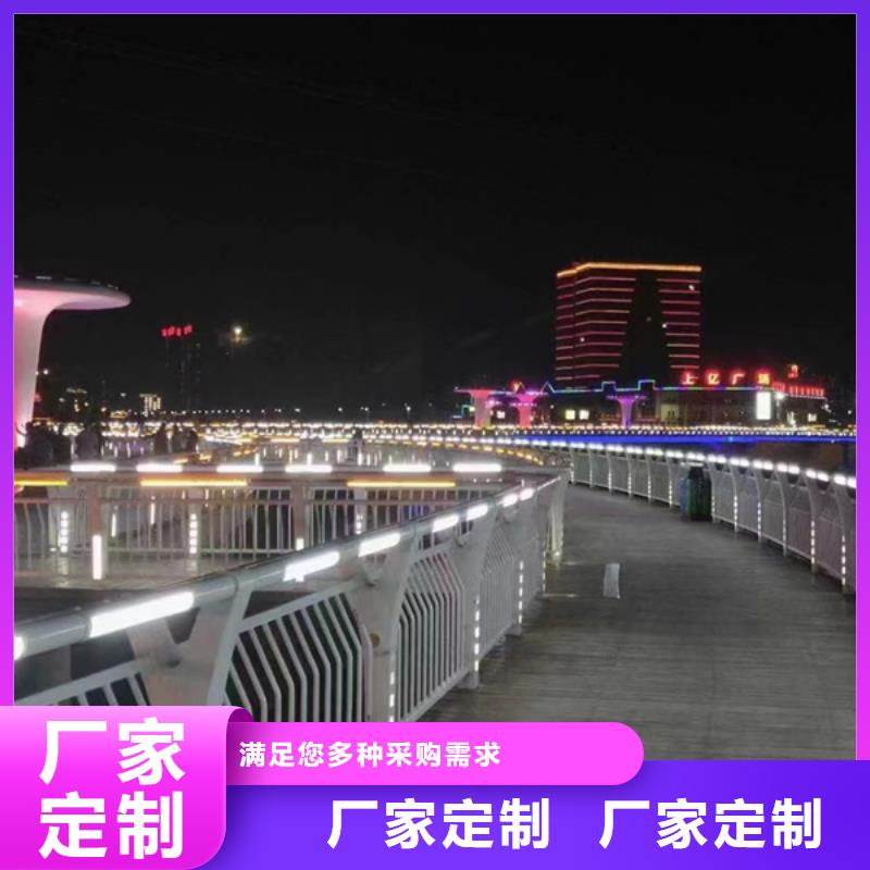河道灯光护栏生产基地