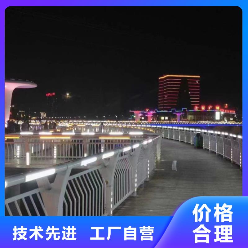 LED灯光护栏厂家供应