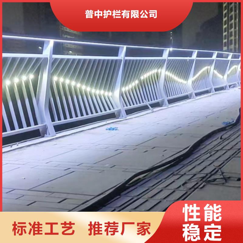 价格合理的不锈钢灯光护栏公司