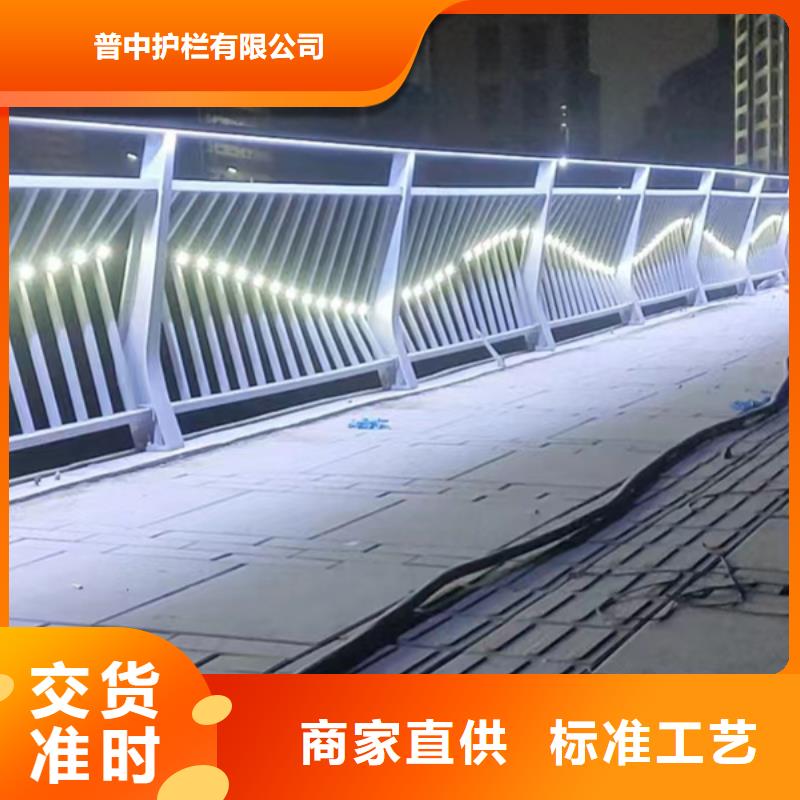 防撞灯光护栏-防撞灯光护栏直销