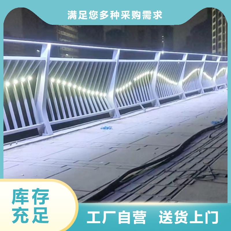 桥梁灯光护栏-发货快