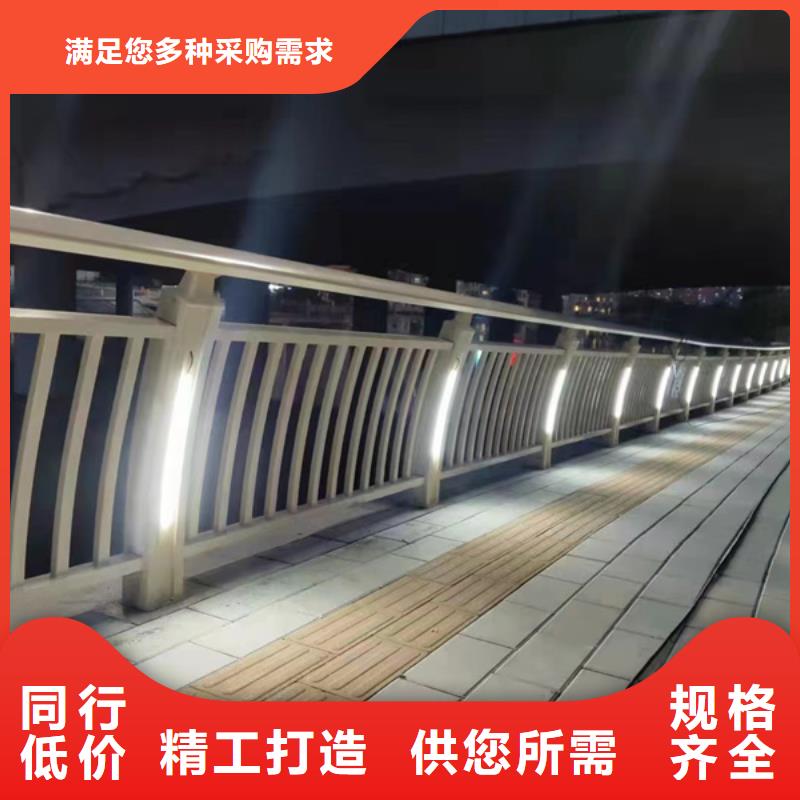 LED灯光护栏厂家供应