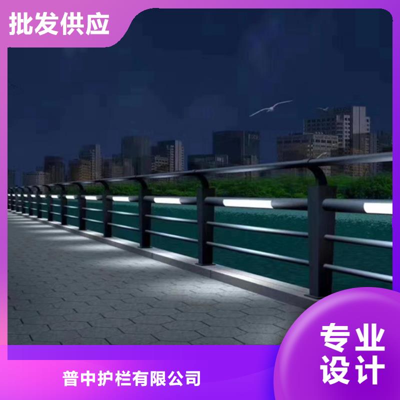 高质量LED灯光护栏供应商