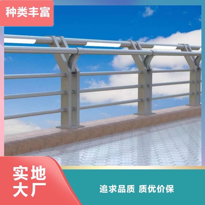 公路灯光护栏商家