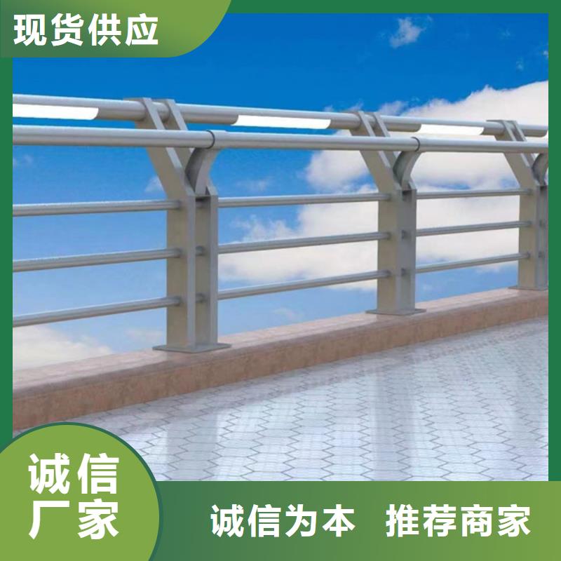 质量优的LED灯光护栏现货厂家