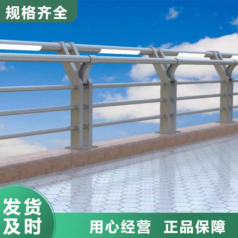 供应公路灯光护栏的当地厂家