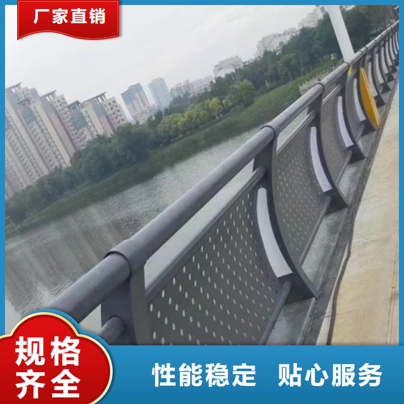 买的放心-公路灯光护栏厂家