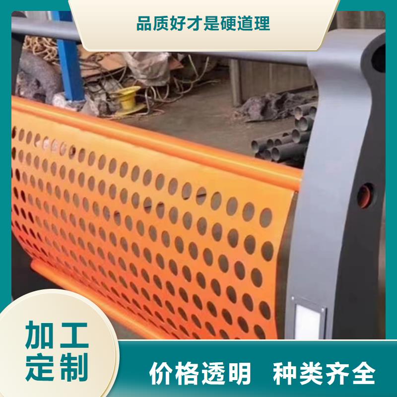 优选：河道灯光护栏企业