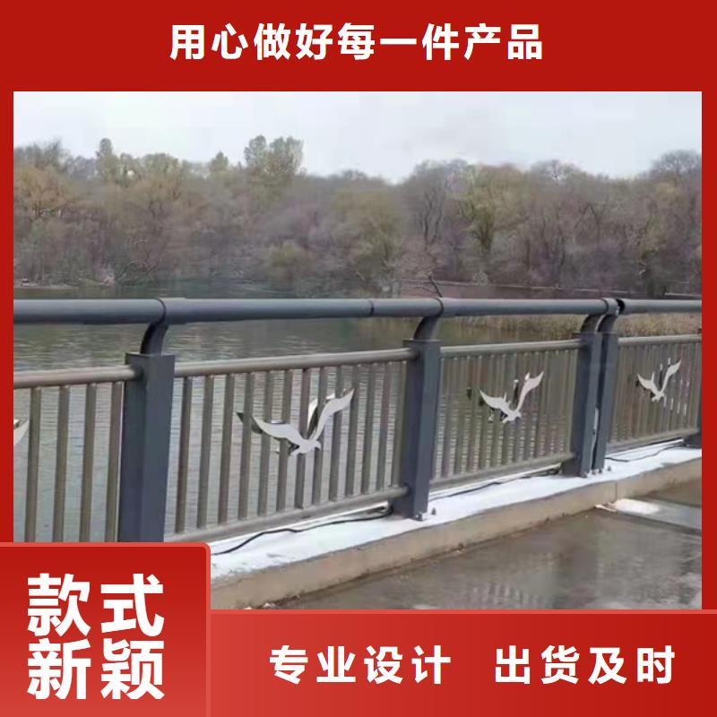 河道灯光护栏厂家，规格全