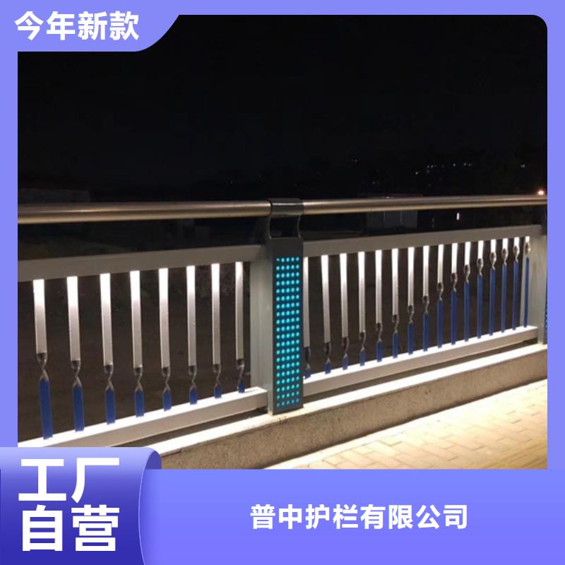 河道灯光护栏厂家、报价