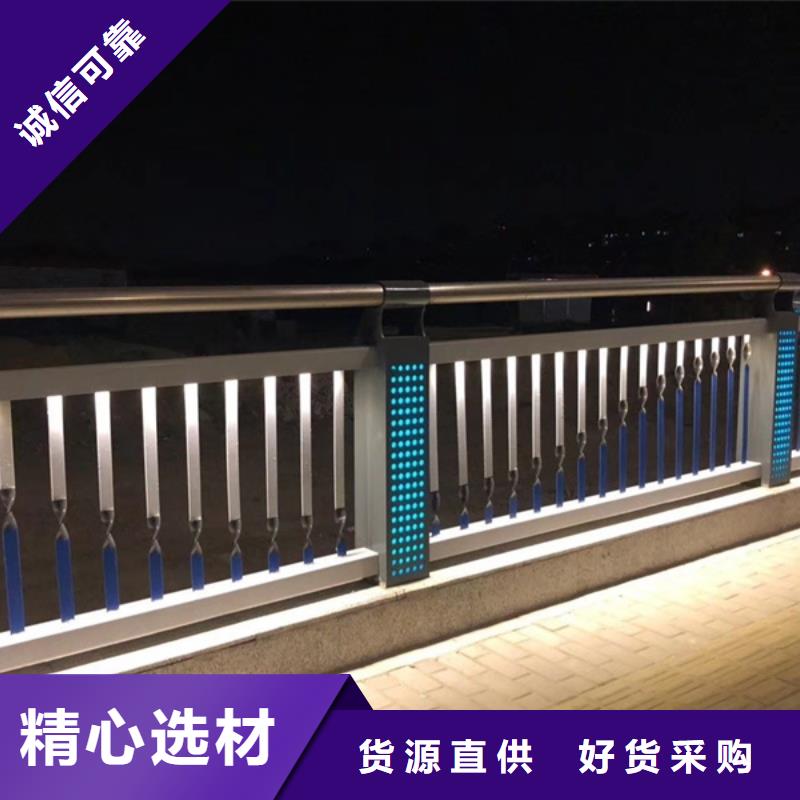 供应公路灯光护栏的当地厂家
