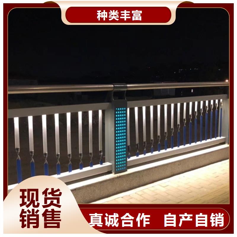 防撞灯光护栏-防撞灯光护栏直销