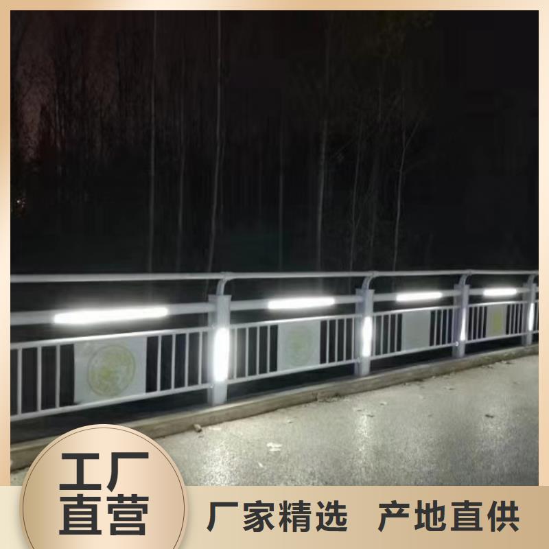 公路灯光护栏本地厂家放心购买