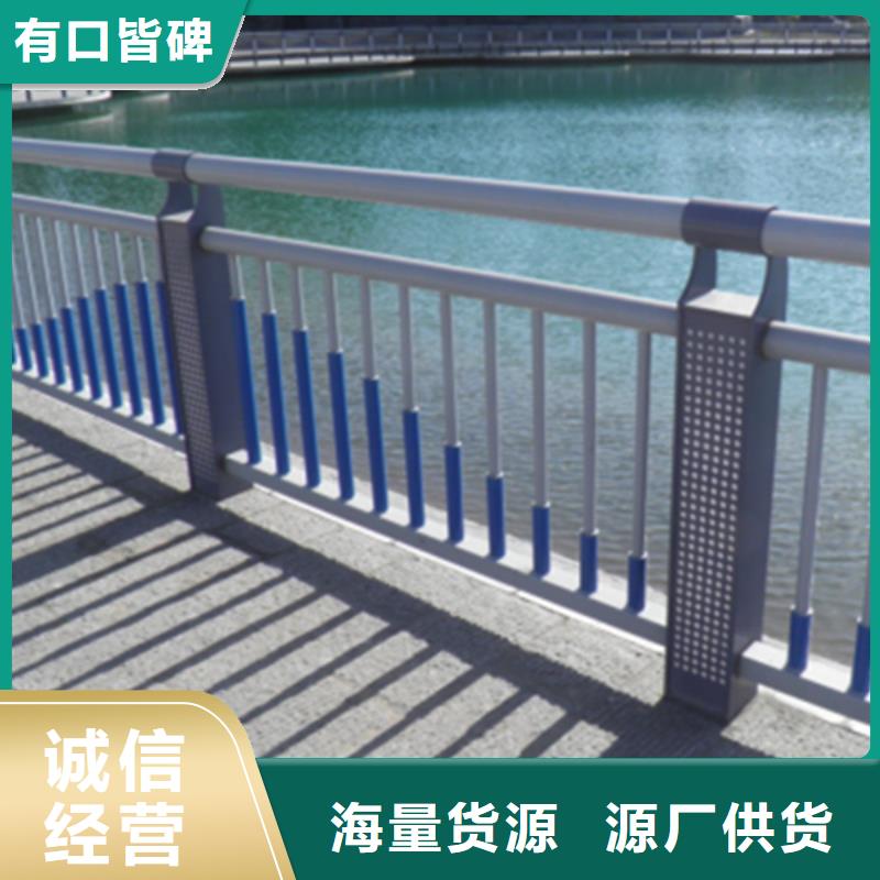 供应景区灯光护栏_精选厂家