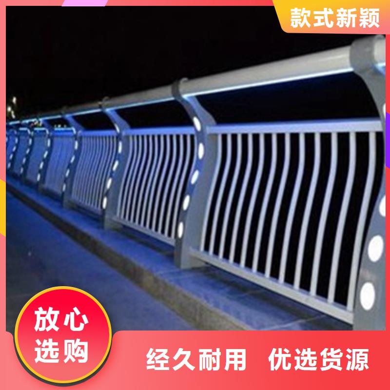 防撞灯光护栏-防撞灯光护栏厂家直销