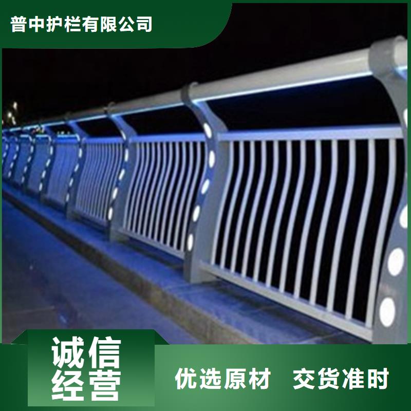 防撞灯光护栏库存量充足