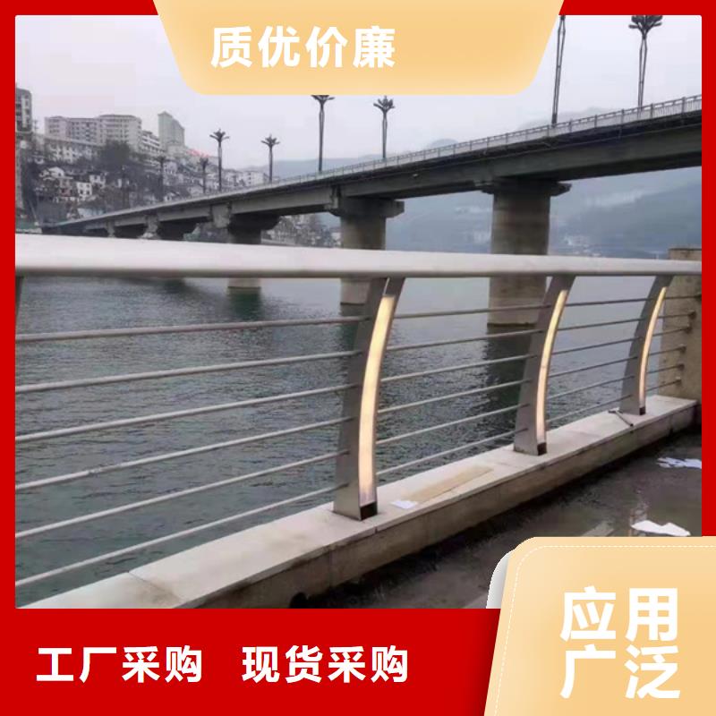 经验丰富的河道灯光护栏销售厂家