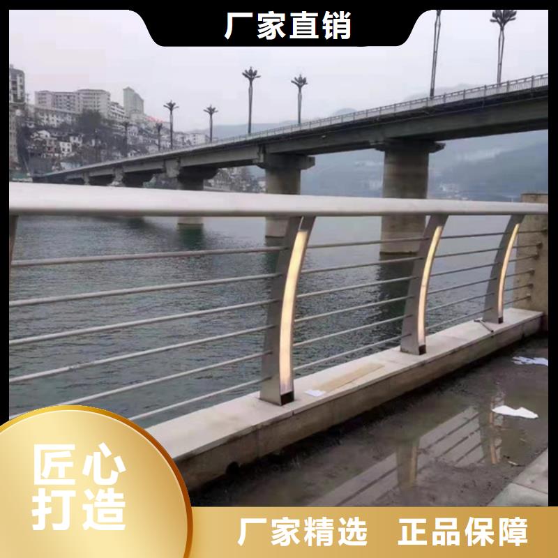 桥梁灯光护栏海量货源