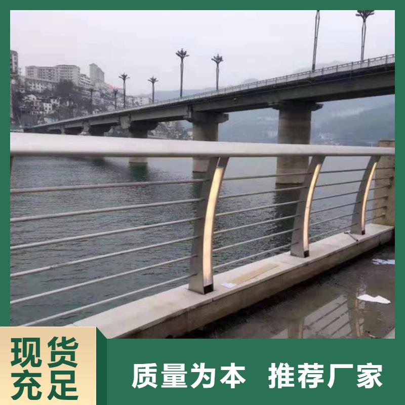 公路灯光护栏商家