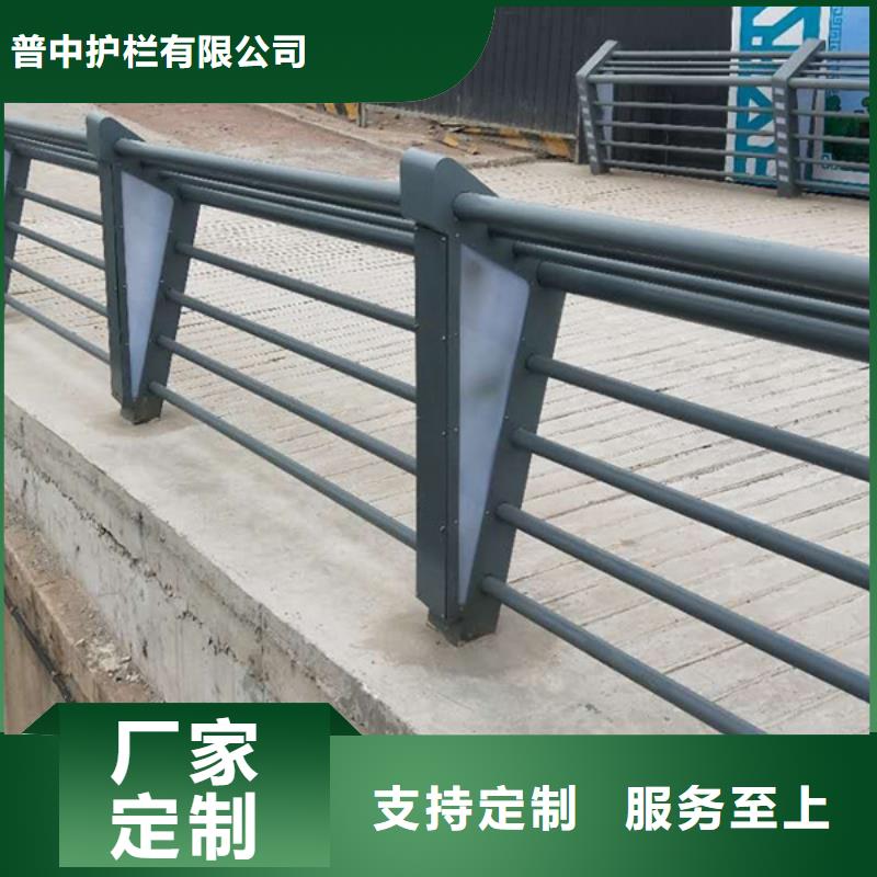 防撞灯光护栏-防撞灯光护栏直销