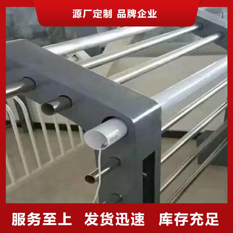 公路灯光护栏厂家-全国接单