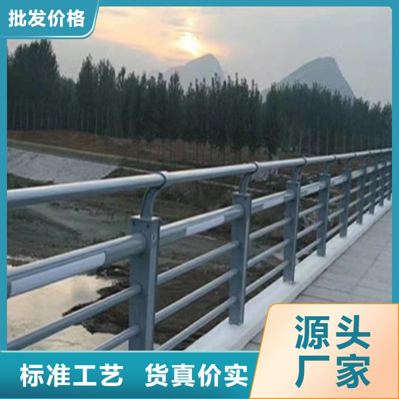 公路灯光护栏-值得信赖