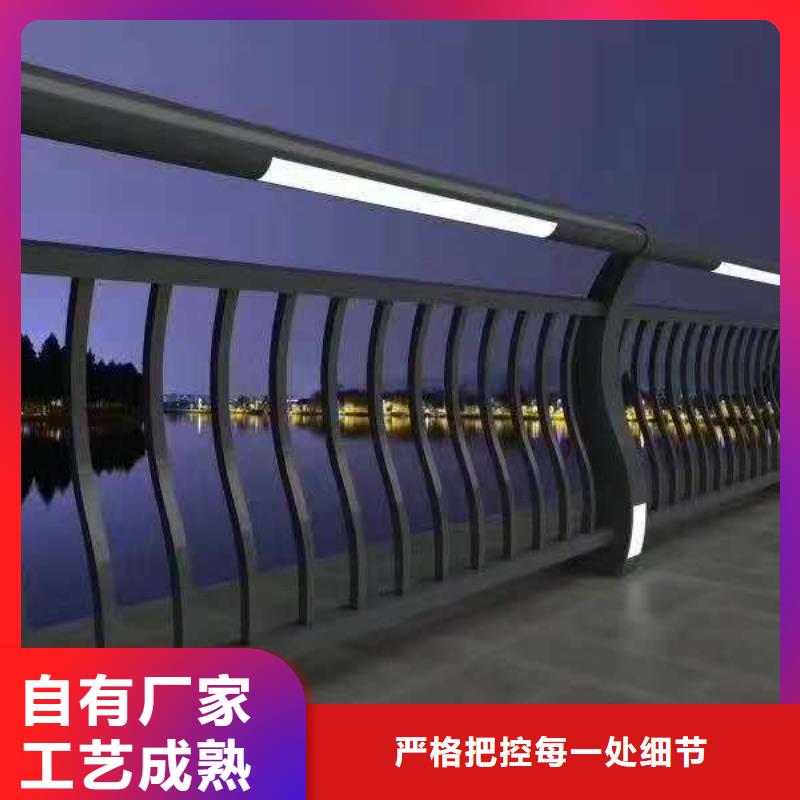 LED灯光护栏厂家供应