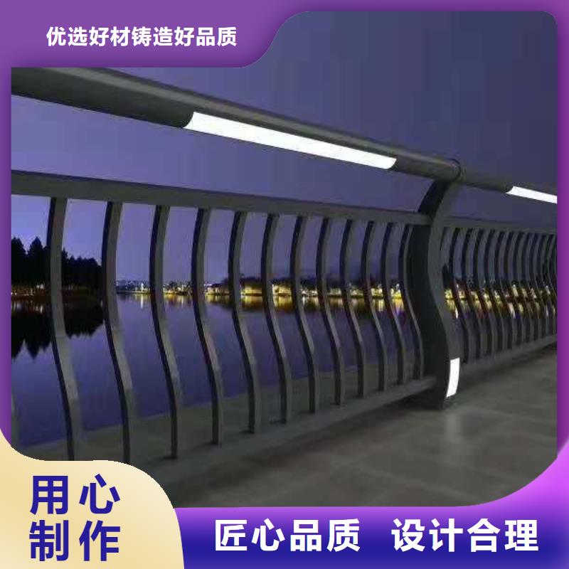 公路灯光护栏厂家-全国接单