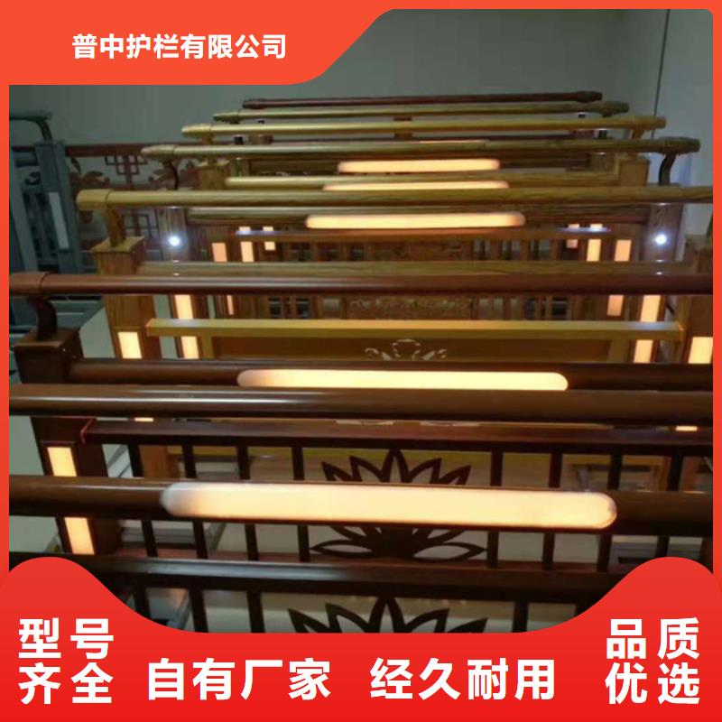 公路灯光护栏就选普中护栏有限公司