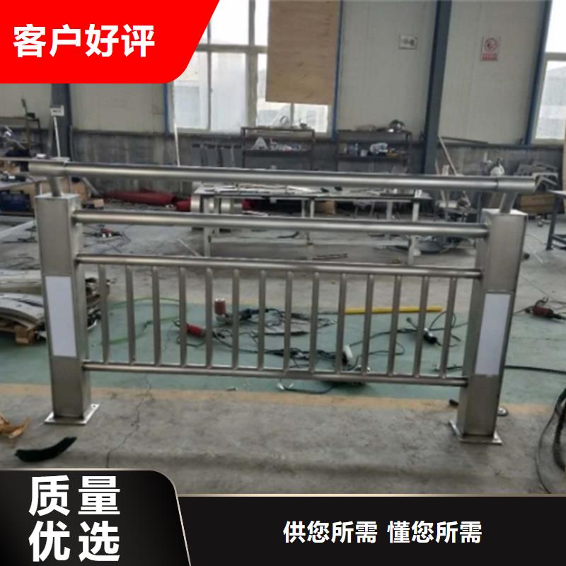 公路灯光护栏就选普中护栏有限公司
