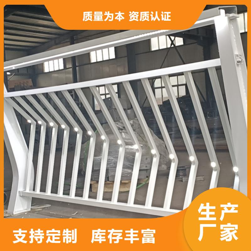 价格合理的不锈钢灯光护栏公司