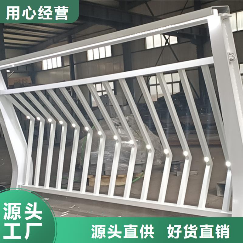不锈钢灯光护栏厂家