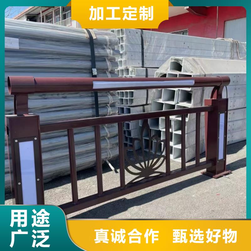 优选：河道灯光护栏企业