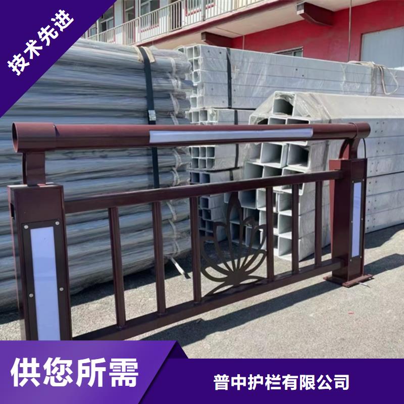 景区灯光护栏来图来样定制