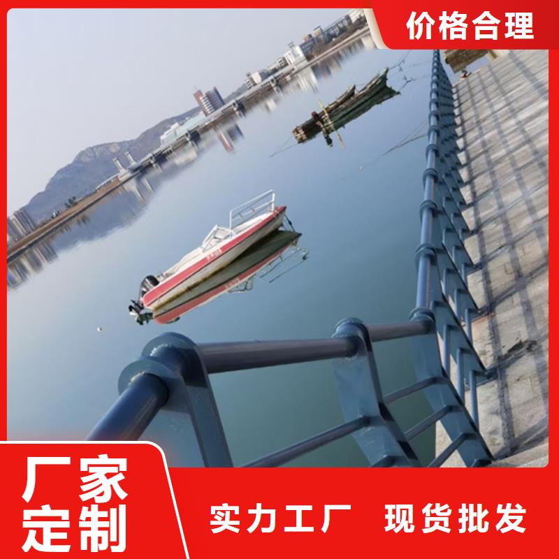景观灯光护栏厂家,发货快