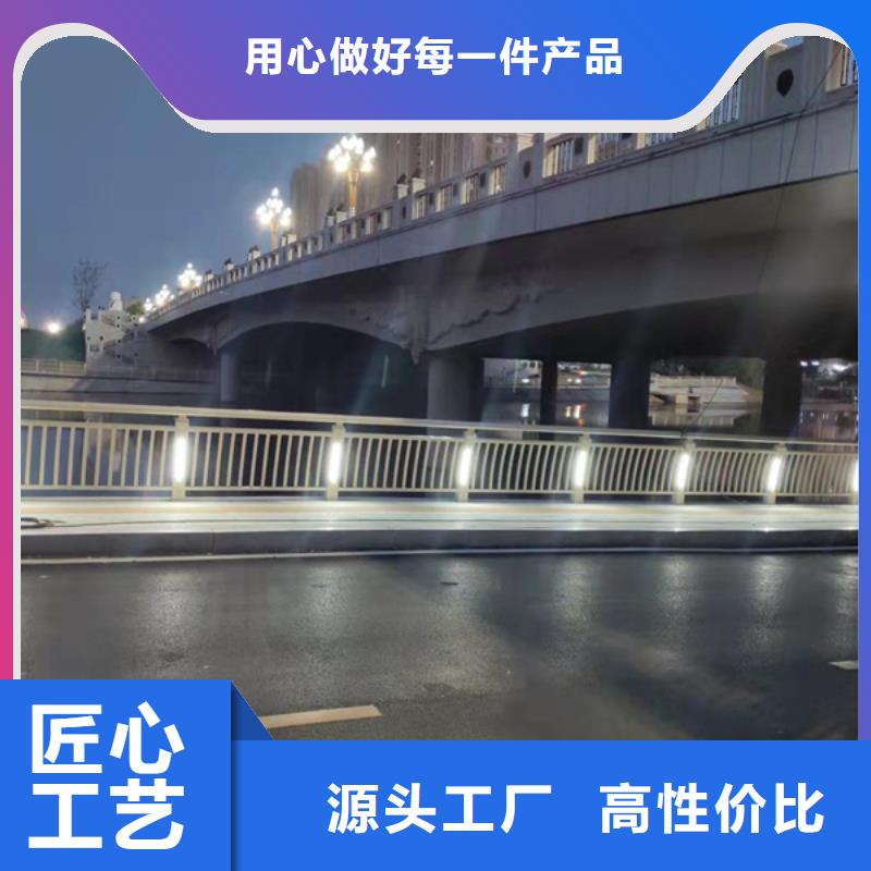 经验丰富的景观灯光护栏批发商