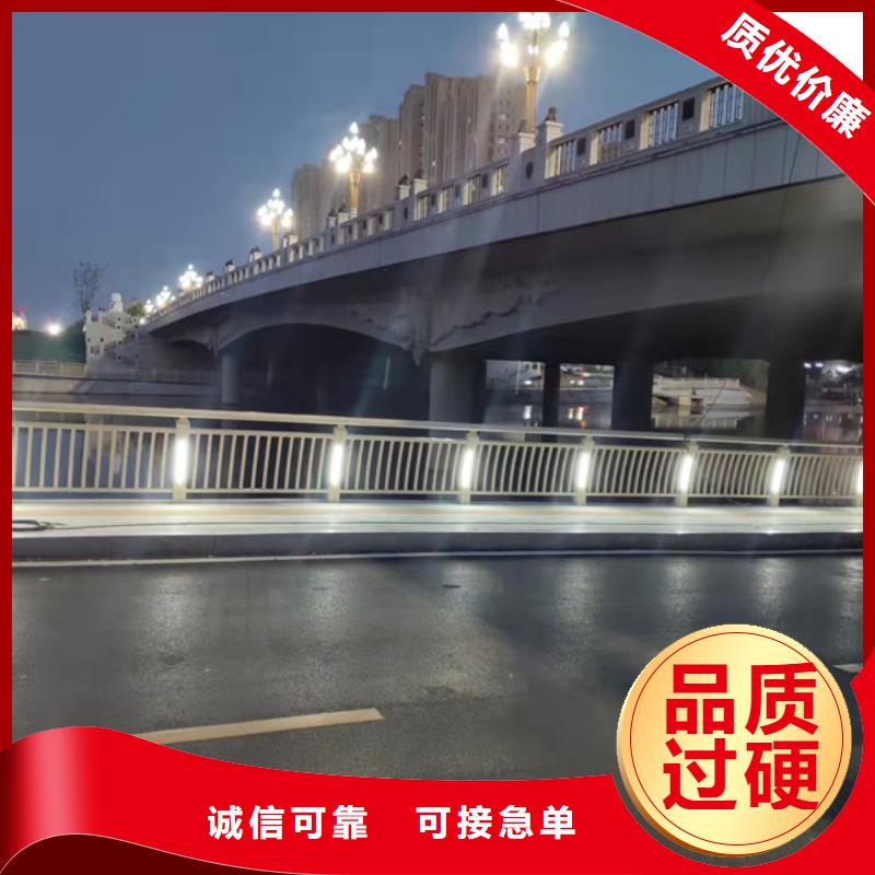 公路灯光护栏-值得信赖